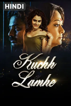 Kuchh Lamhe