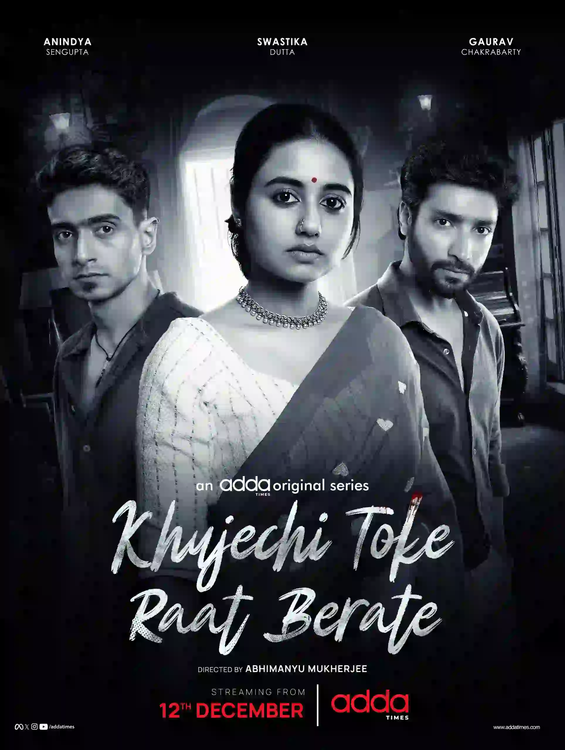 khujechi-toke-raat-berate