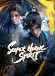 Super Heroic Spirit