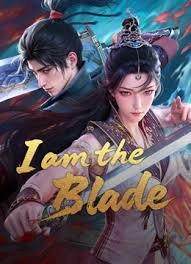 I am the Blade