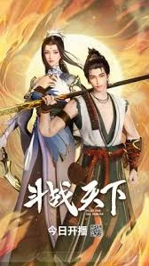 Fight For The Throne