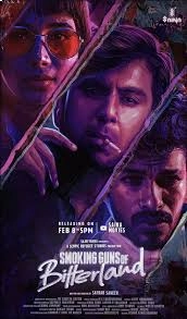 Smoking Guns of Bitterland