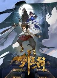 Sword Dynasty (Anime)
