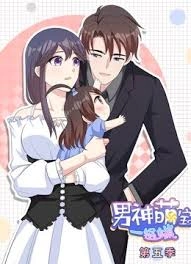 My Demon Tyrant and Sweet Baby Season 5