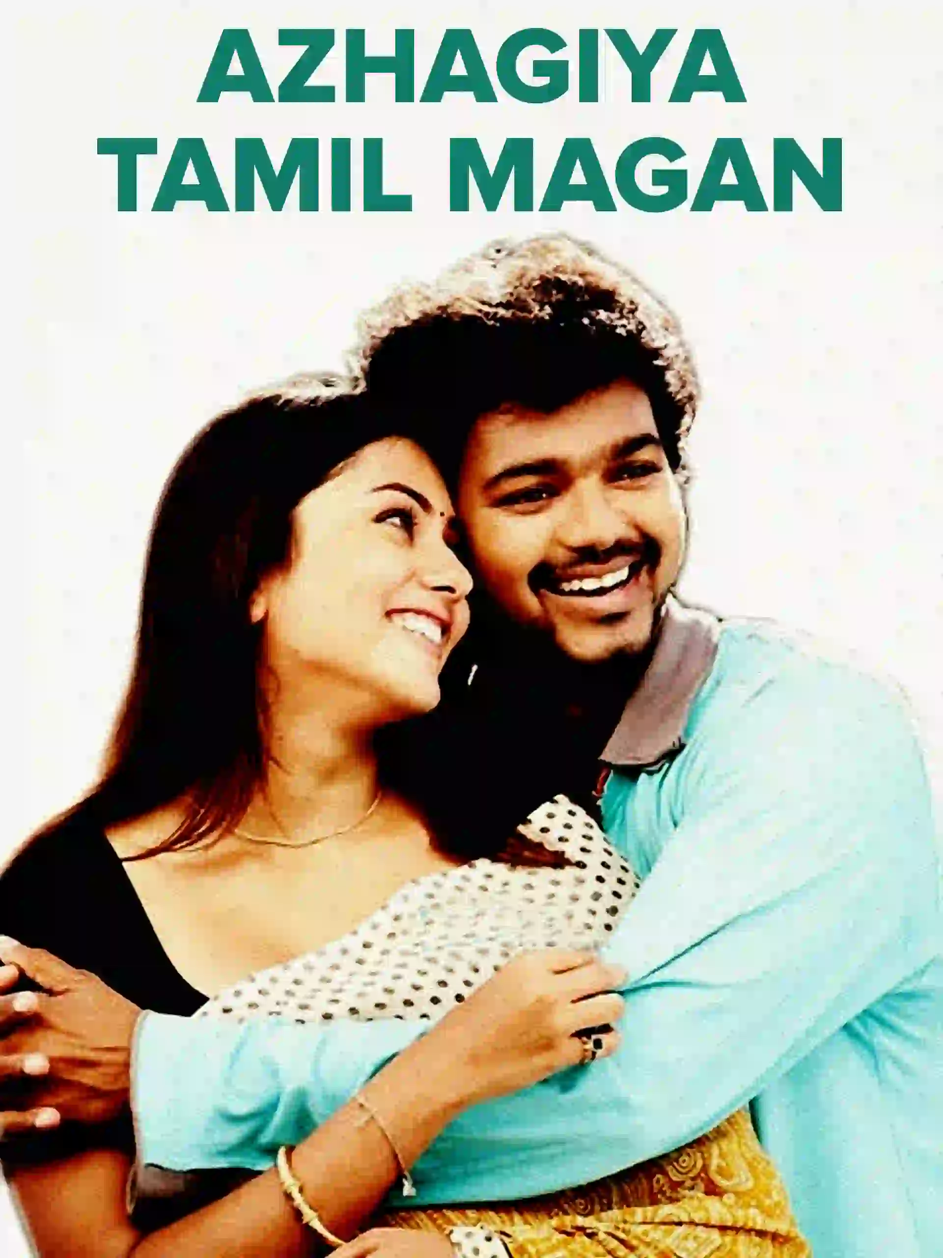 Azhagiya Tamizh Magan