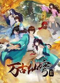 the Ancient Welkin (Season 2)