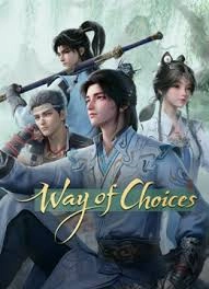 Way of Choices