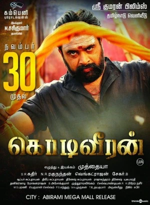 Kodiveeran