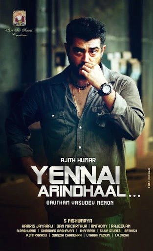 Yennai Arindhaal