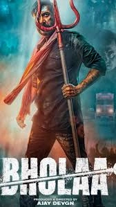 Bholaa