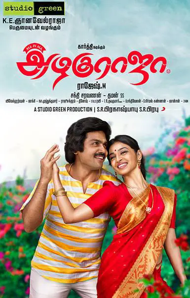 All in All Azhagu Raja