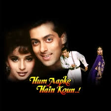 Hum Aapke Hain Koun