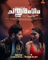 The Game Of Chathurangam