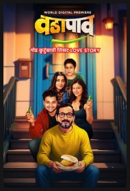 Vada Paav - God Kutumbachi Tikhat Love Story