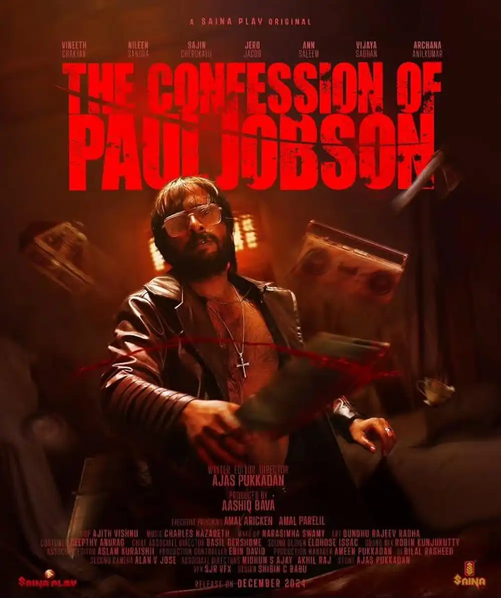The Confession of Paul Jobson
