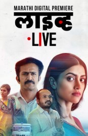 Live