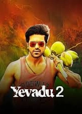 Yevadu 2