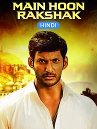 Main Hoon Rakshak