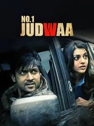 No 1 Judwa The Unbreakable