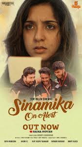 Sinamika on Alert