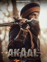 Akaal