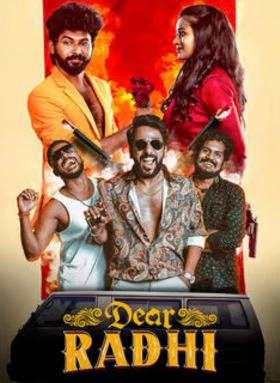 Dear Radhi
