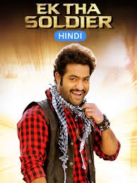 Ek Tha Soldier