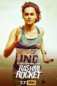 Rashmi Rocket