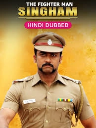 The Fighterman Singham