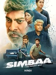 Simbaa The Forest Man