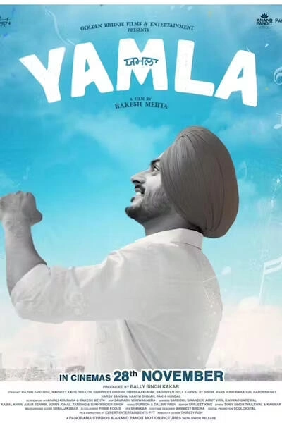 Yamla