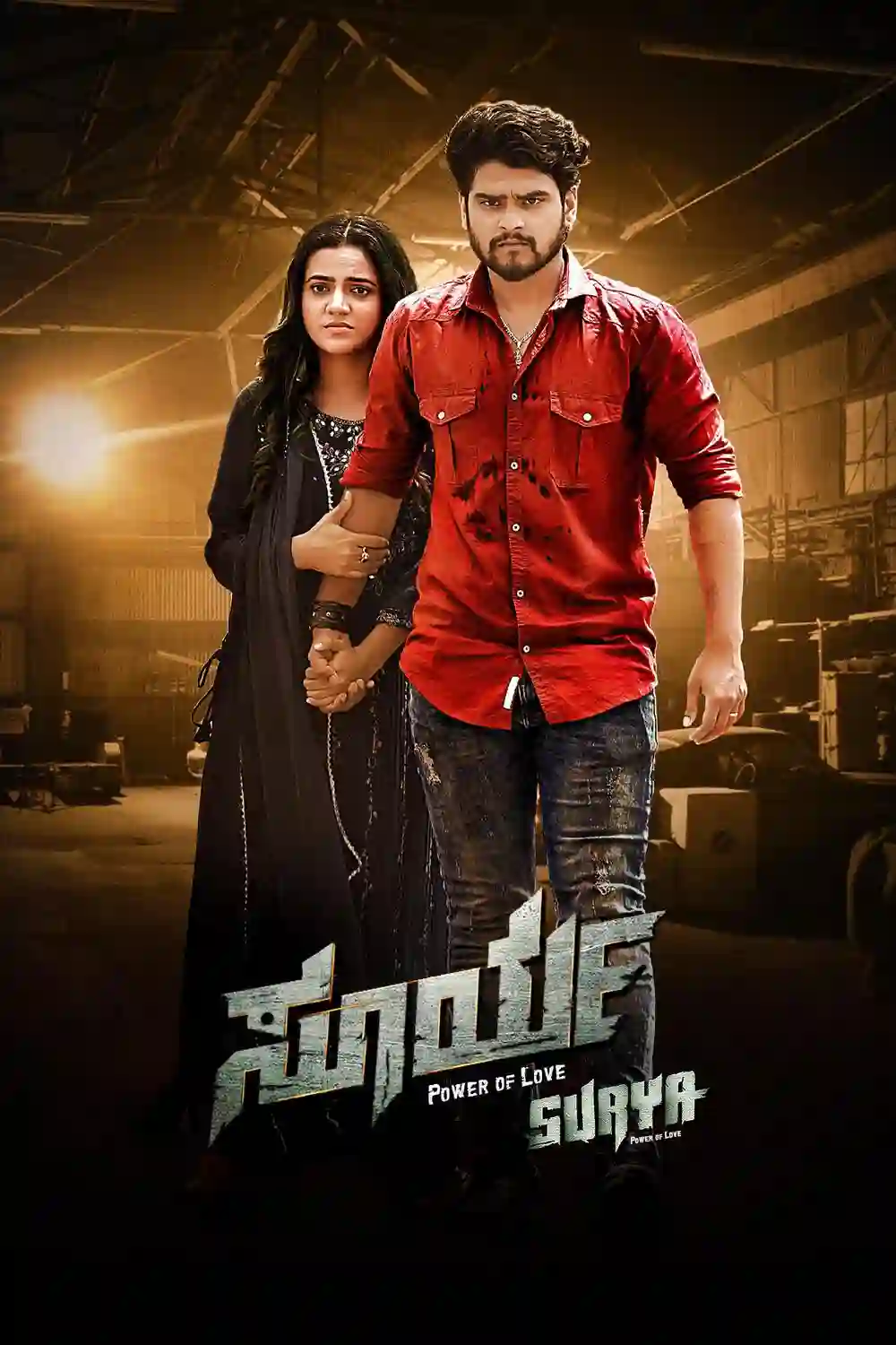 Surya: Power of Love