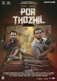 Por Thozhil (Hindi)