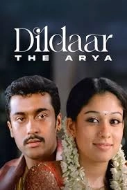 Dil Daar - The Arya