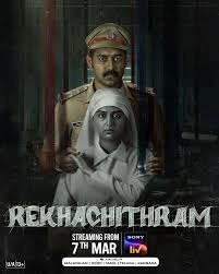 Rekhachithram