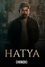 Hatya (Dub)