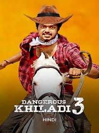 Dangerous Khiladi 3