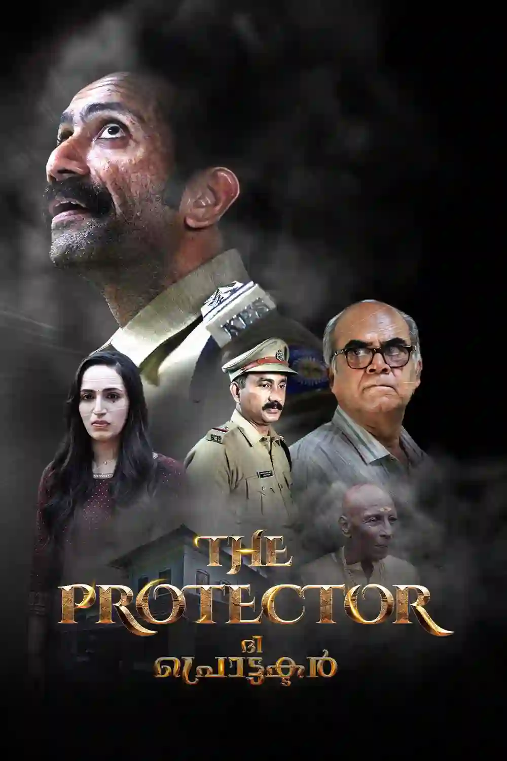 The Protector