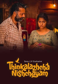 Thinkalazhcha Nishchayam (Hindi)