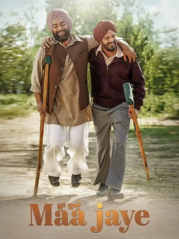 Maa Jaaye