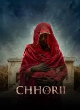Chhorii