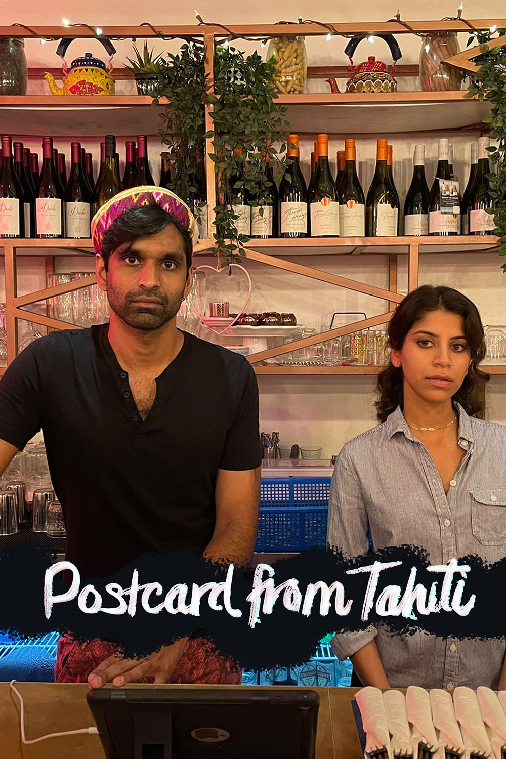 POSTCARD FROM TAHITI