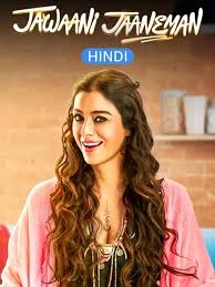 Jawaani Jaaneman
