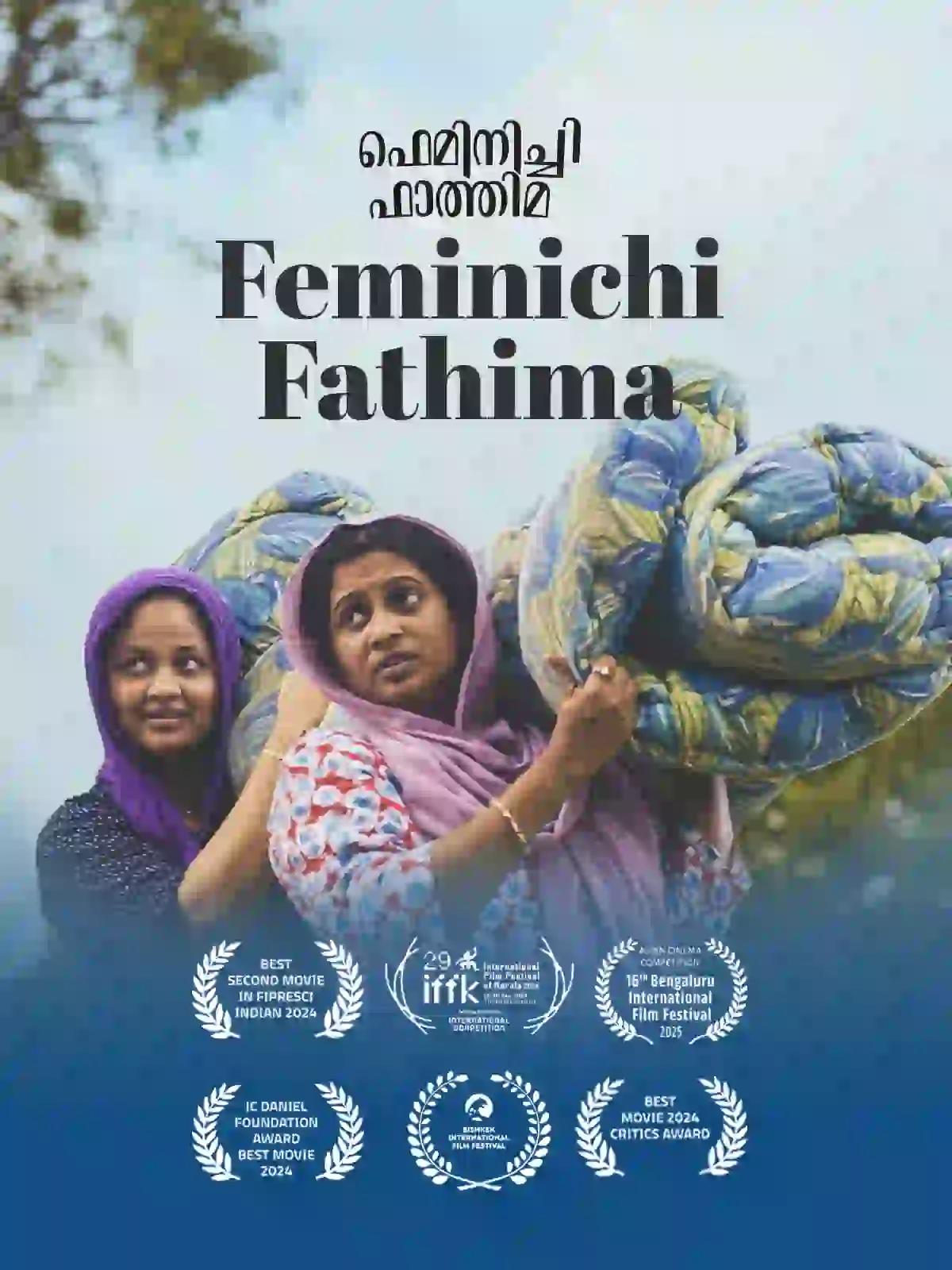 Feminichi Fathima
