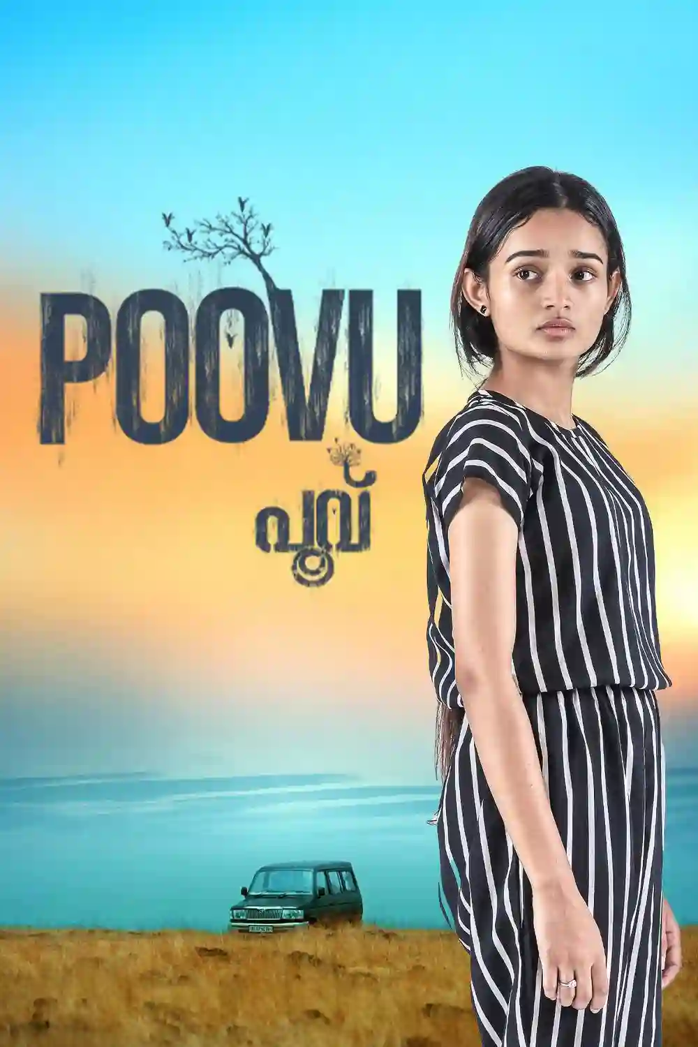 Poovu