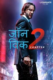 John Wick: Chapter 2 - Hindi
