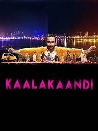 Kaalakaandi