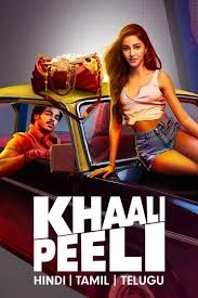 Khaali Peeli