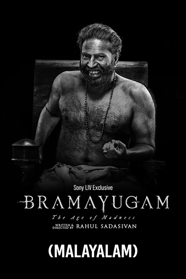 Bramayugam