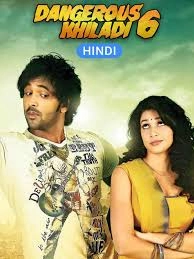 Dangerous Khiladi 6